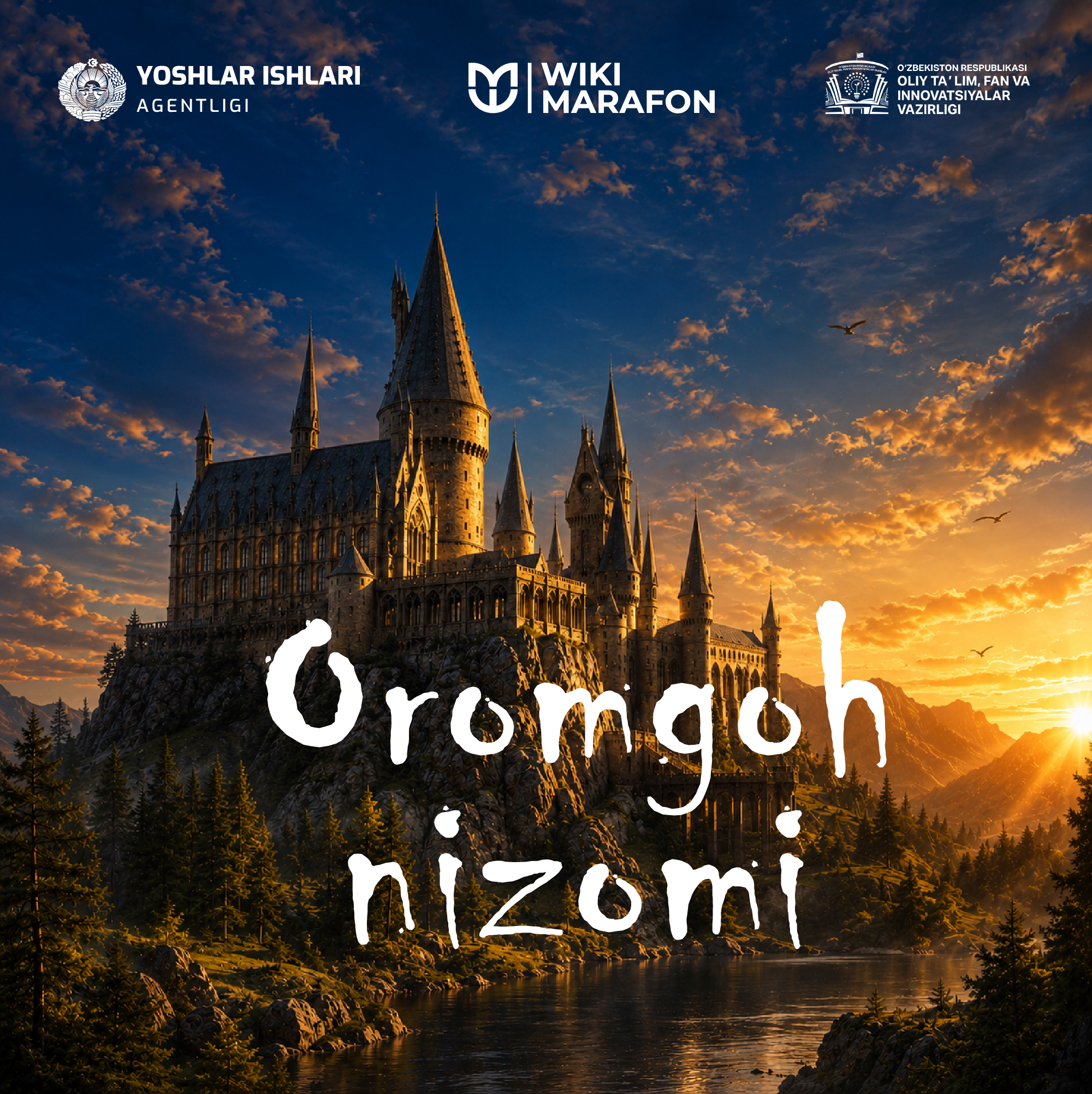 “WikiSfera II” oromgohi nizomi