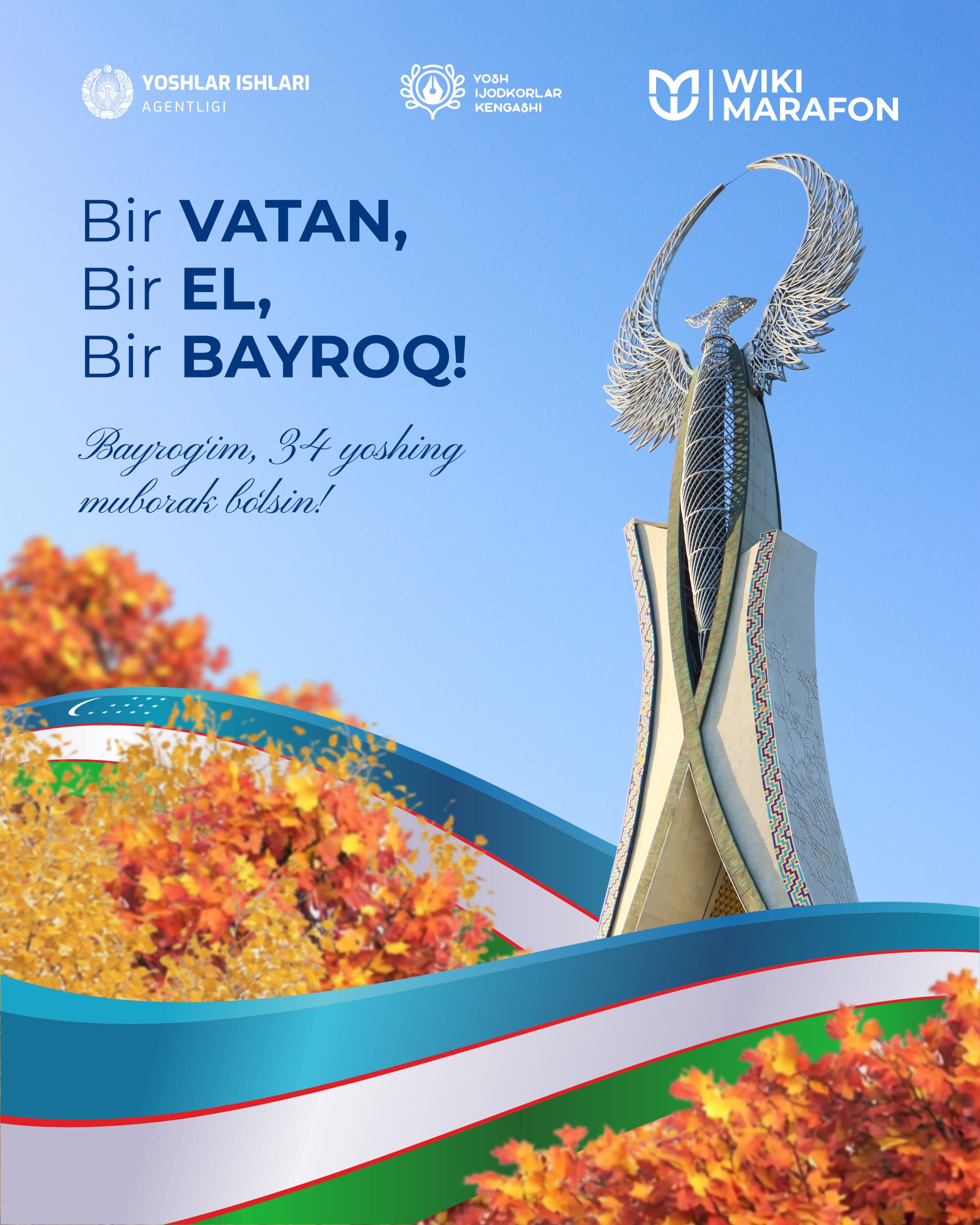 Bir Vatan, bir el, bir bayroq!