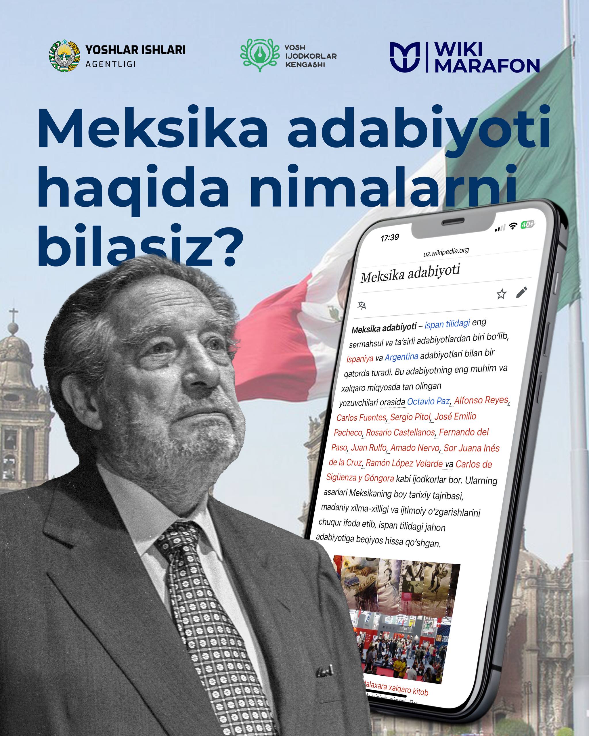 Meksika adabiyoti haqida nimalarni bilasiz?