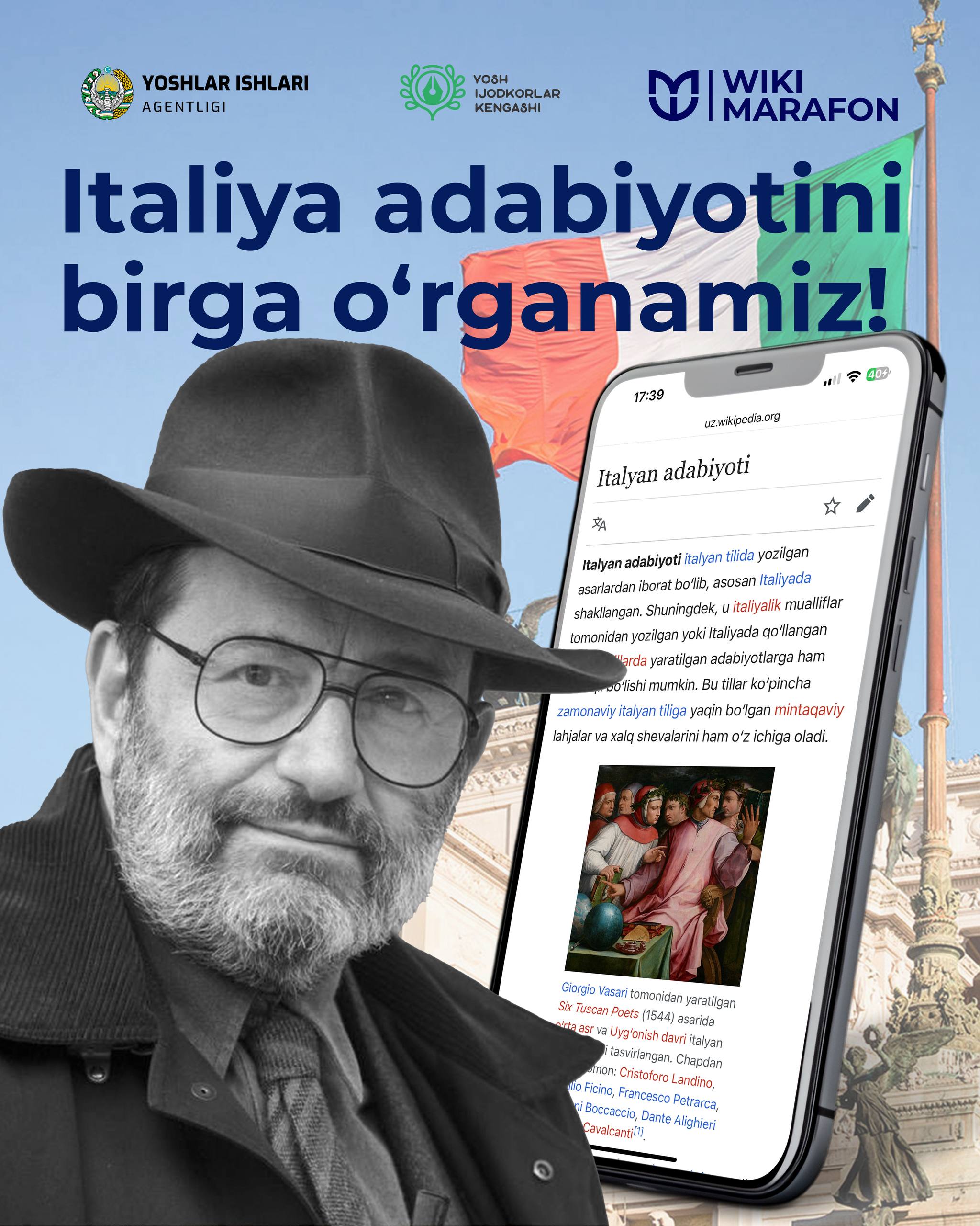 Italiya adabiyoti haqida nimalarni bilasiz?