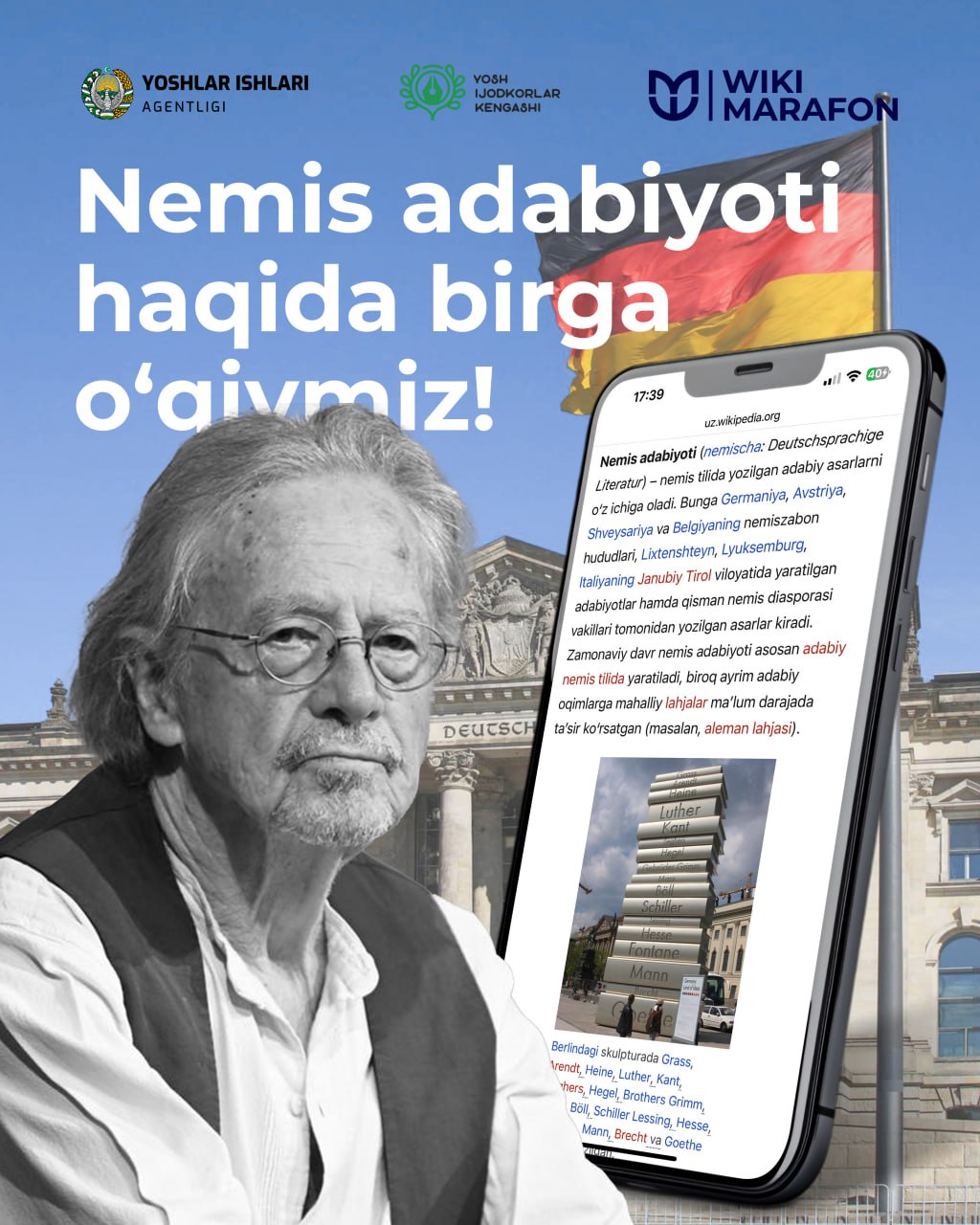 Nemis adabiyoti haqida birga o‘qiymiz!