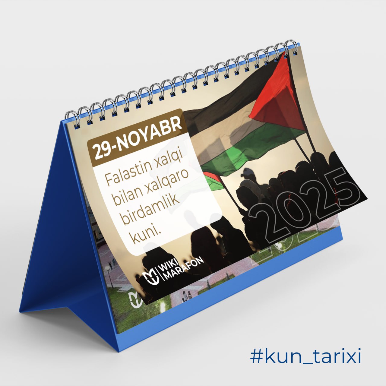 29-noyabr — Falastin xalqi bilan xalqaro birdamlik kuni!