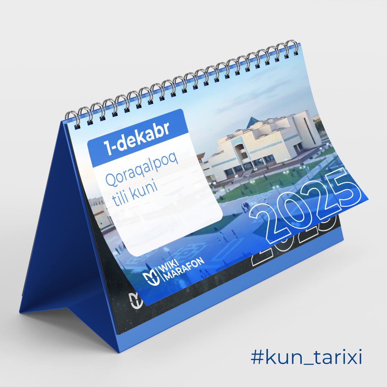 1-dekabr — Qaraqalpaq tili kúni