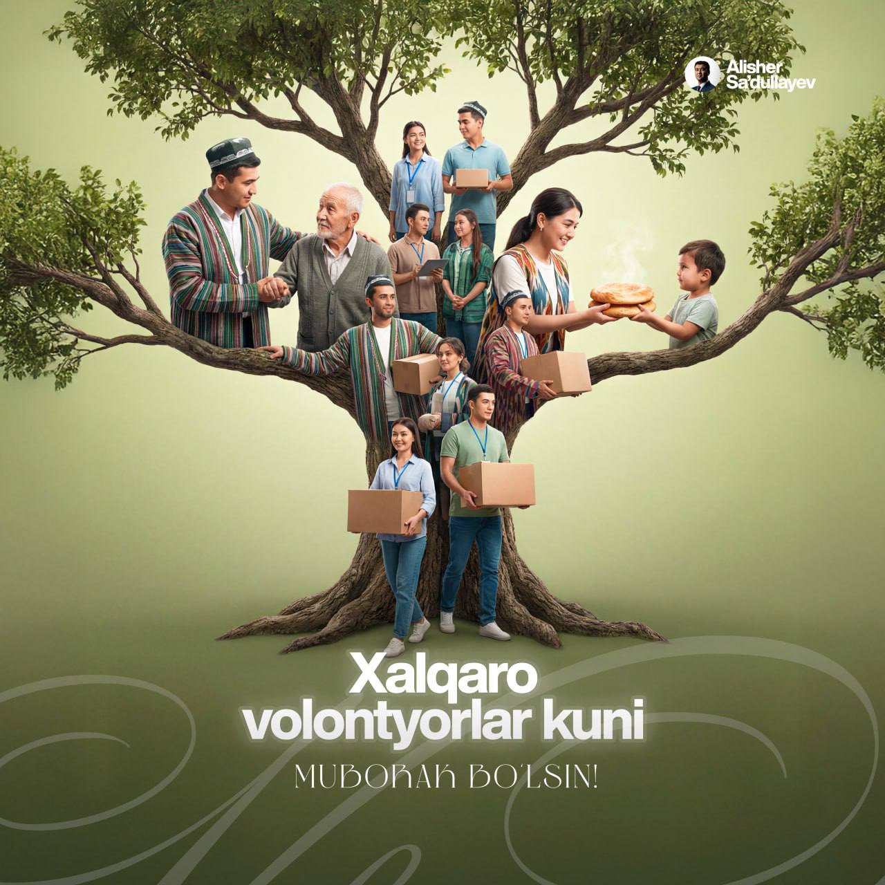 5-dekabr — Xalqaro volontyorlar kuni!