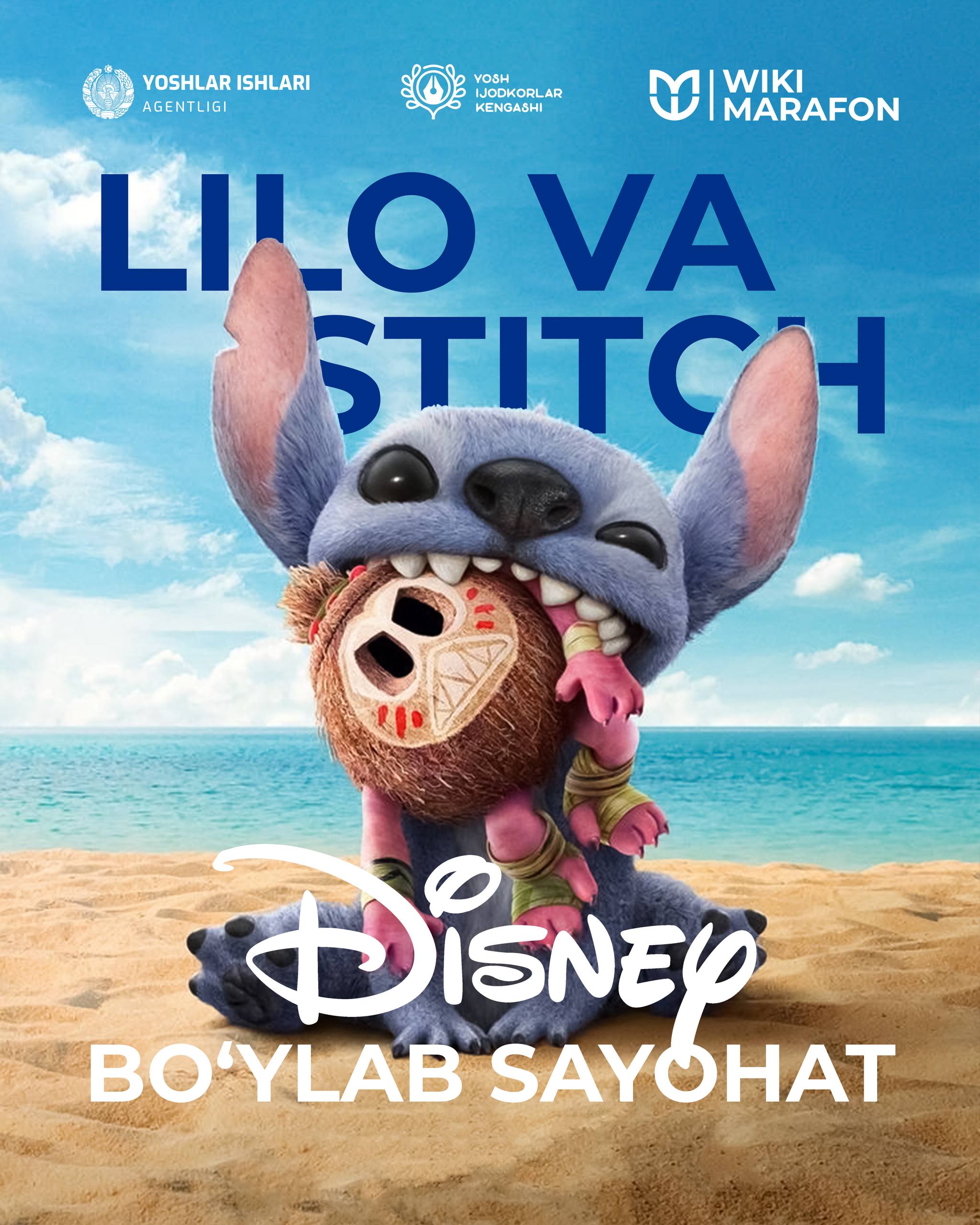 Disney bo‘ylab sayohat: Lilo va Stitch qahramonlari haqida