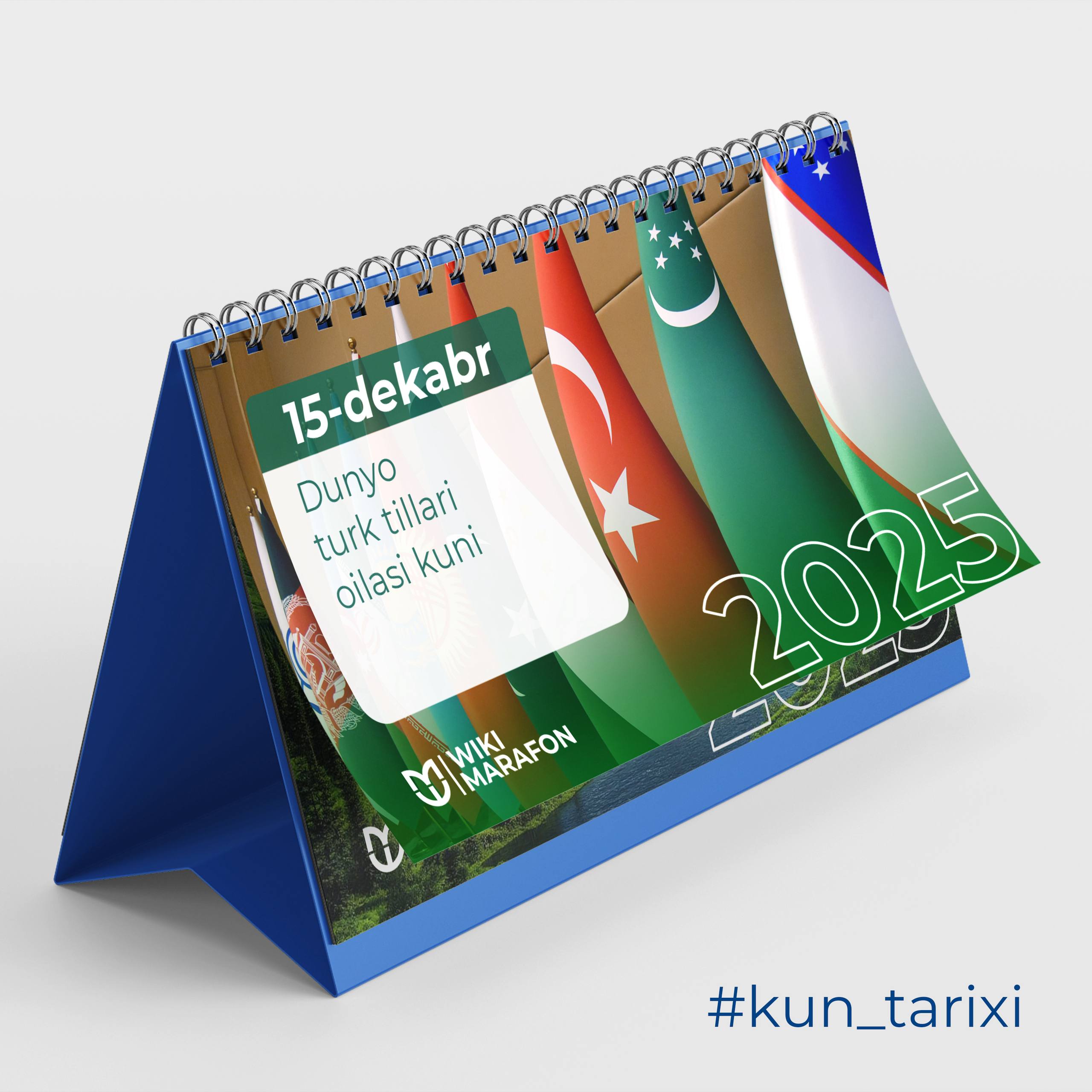 15-dekabr — Dunyo turk tillari oilasi kuni