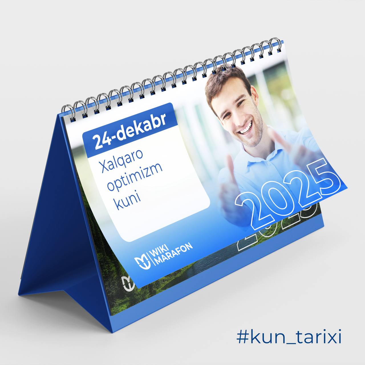 24-dekabr — Xalqaro optimizm kuni