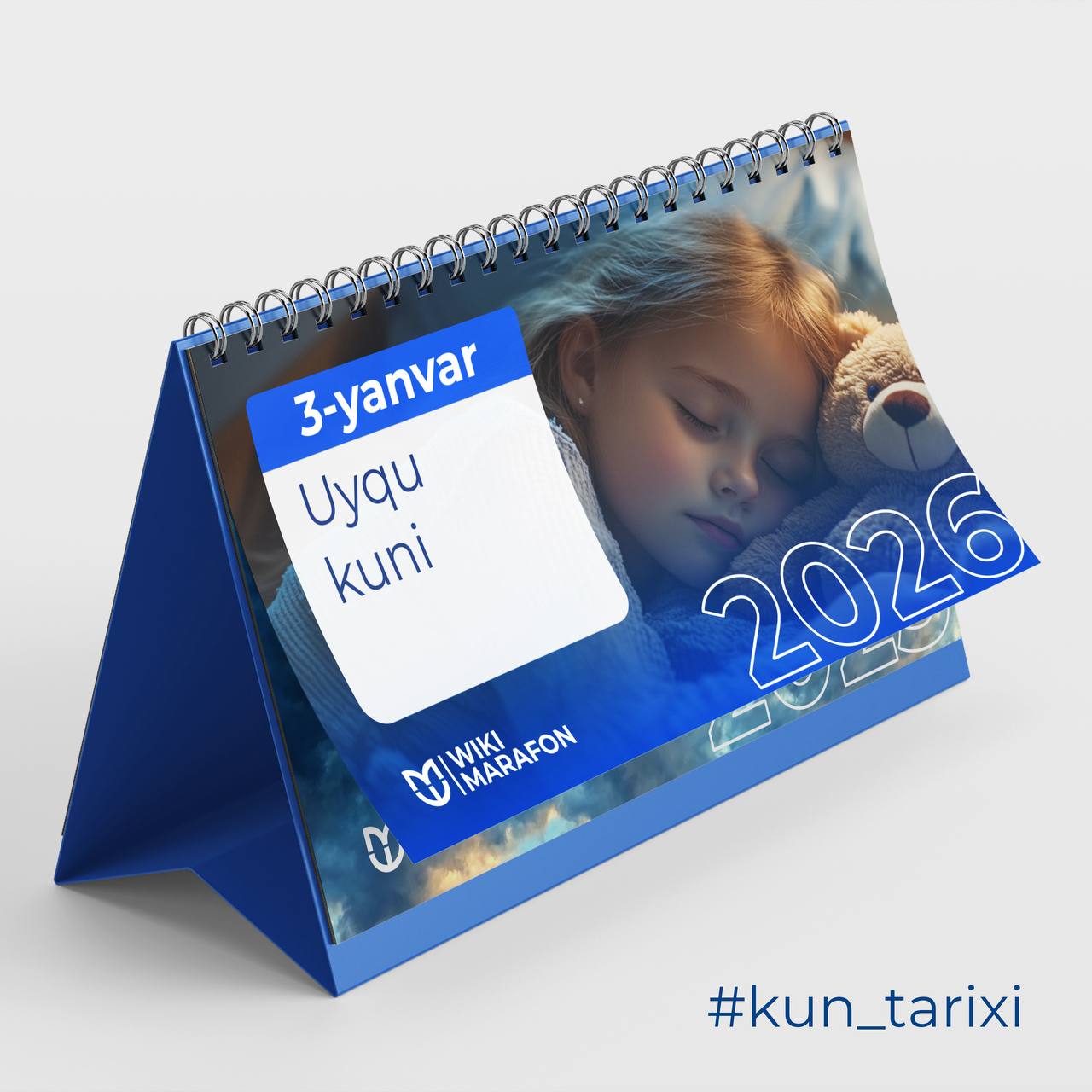 3-yanvar — Uyqu kuni