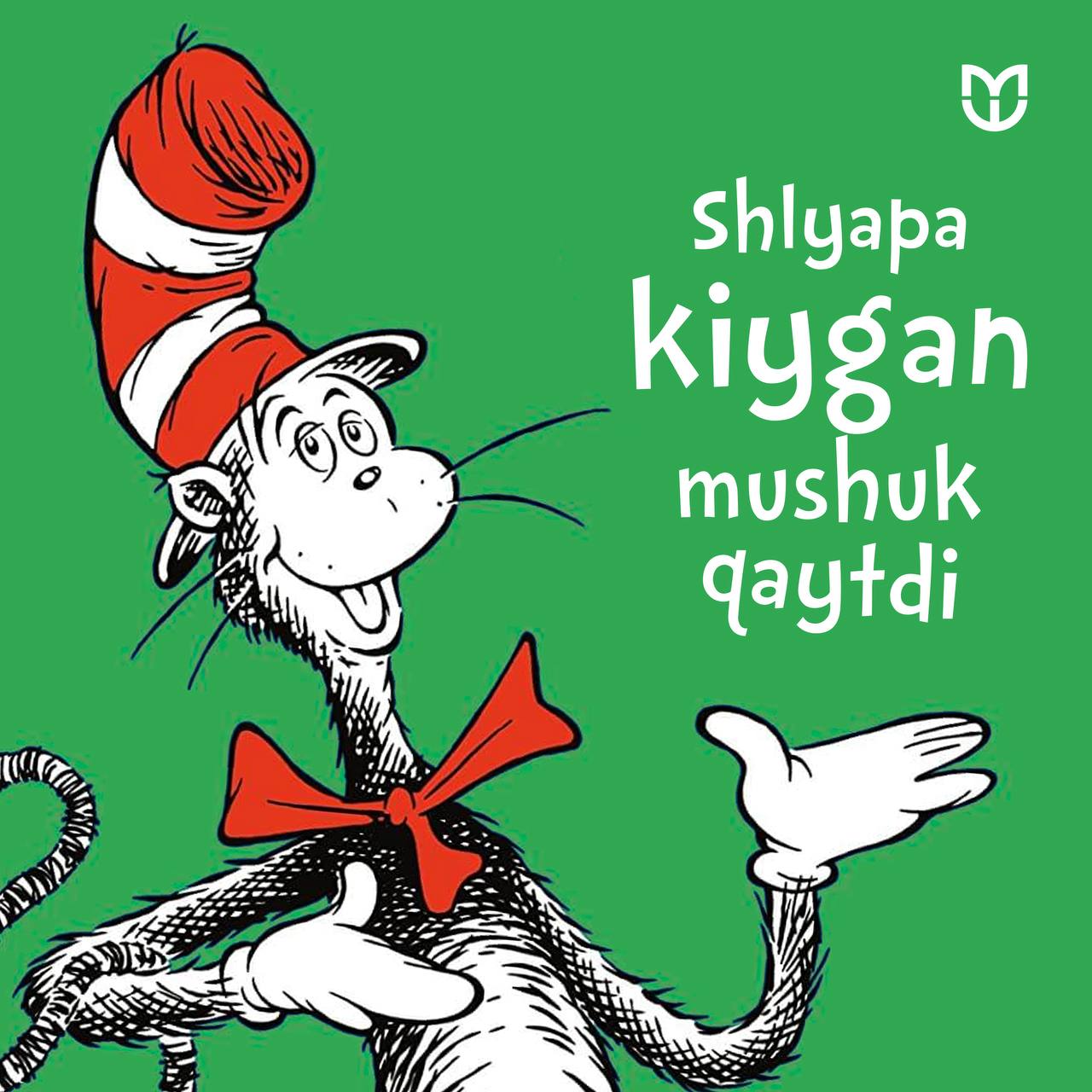 Shlyapa kiygan mushuk qaytdi!