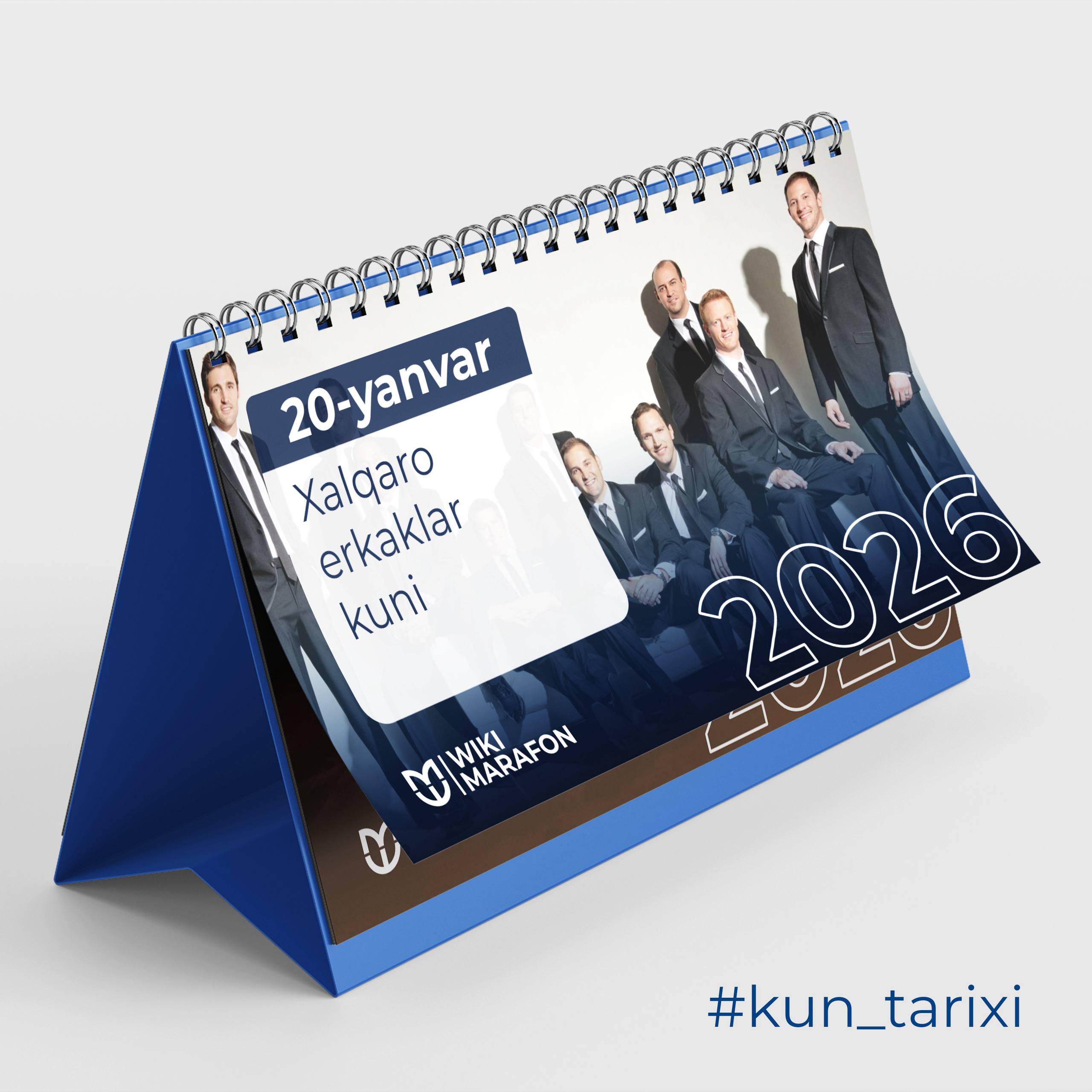 20-yanvar — Xalqaro erkaklar kuni