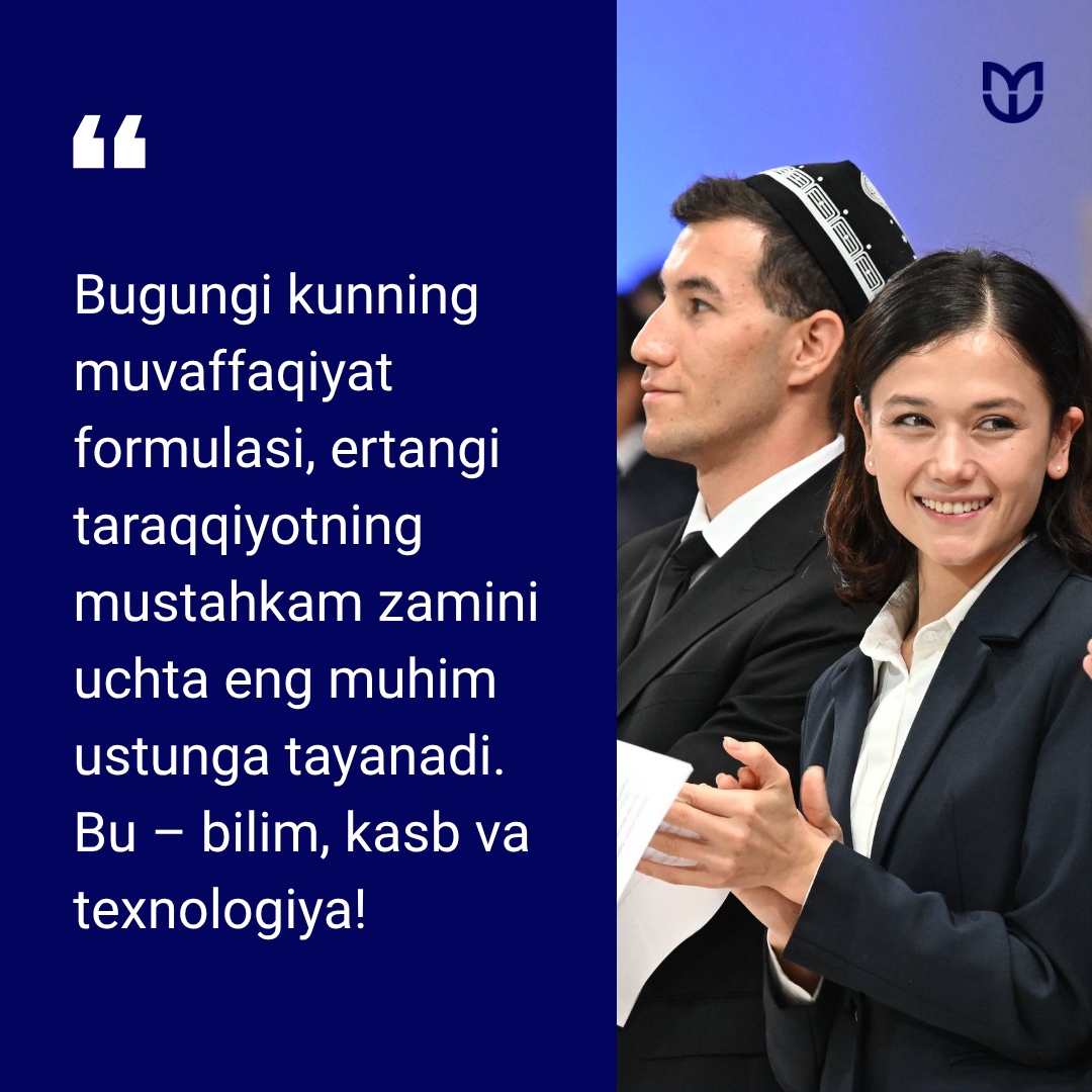 #Iqtibos