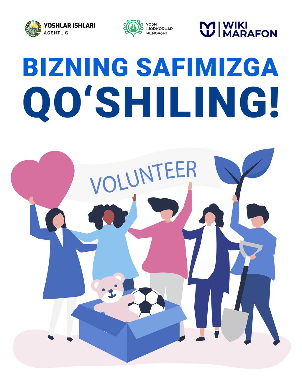 Bizning safimizga qo‘shiling