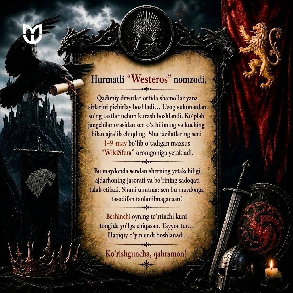 Hurmatli "Westeros" nomzodi