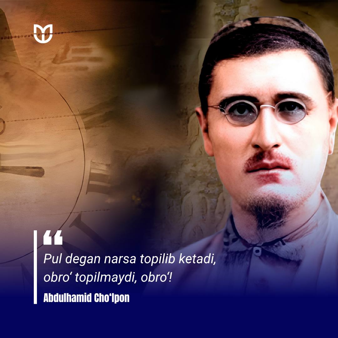 #Iqtibos