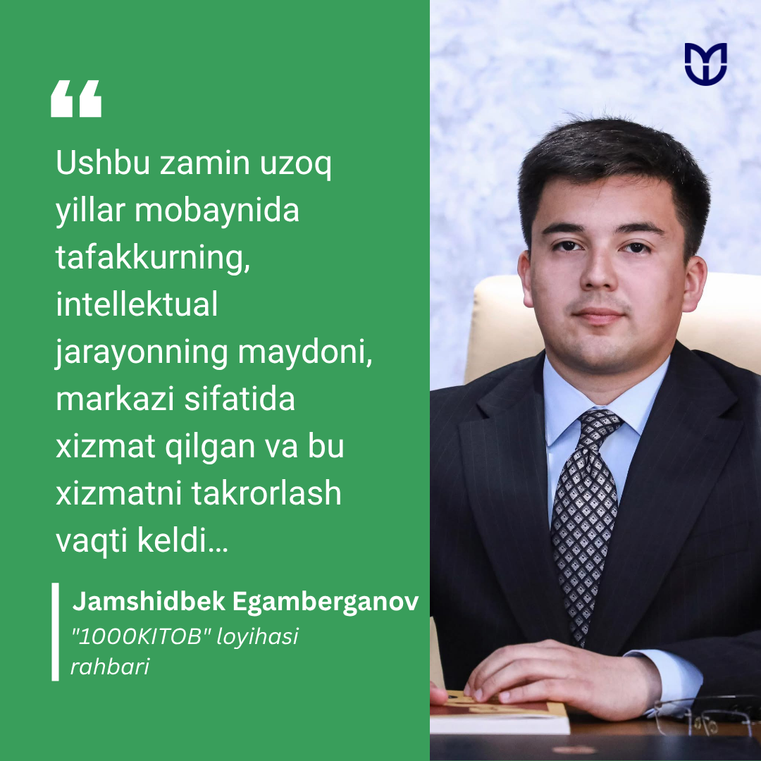 #Iqtibos