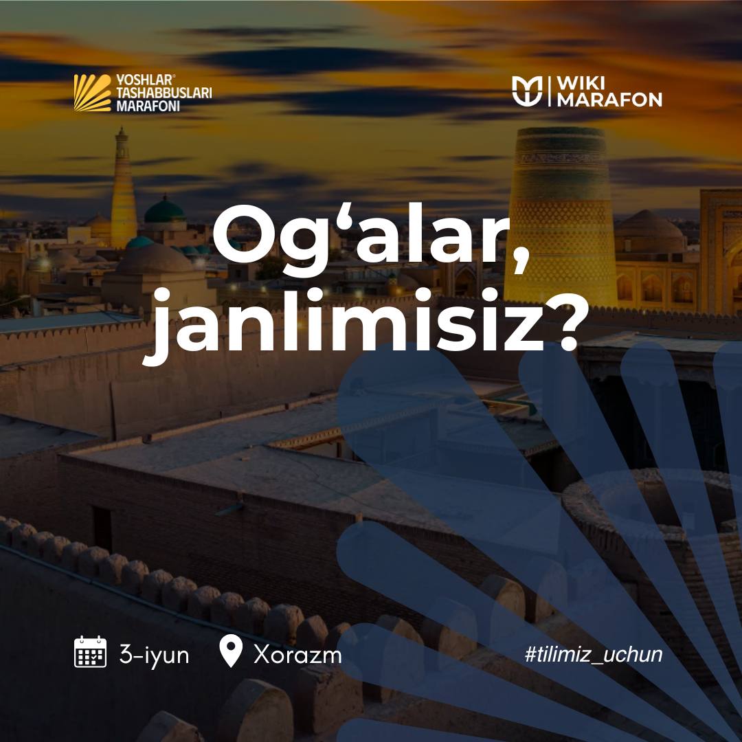Og‘alar, janlimisiz?