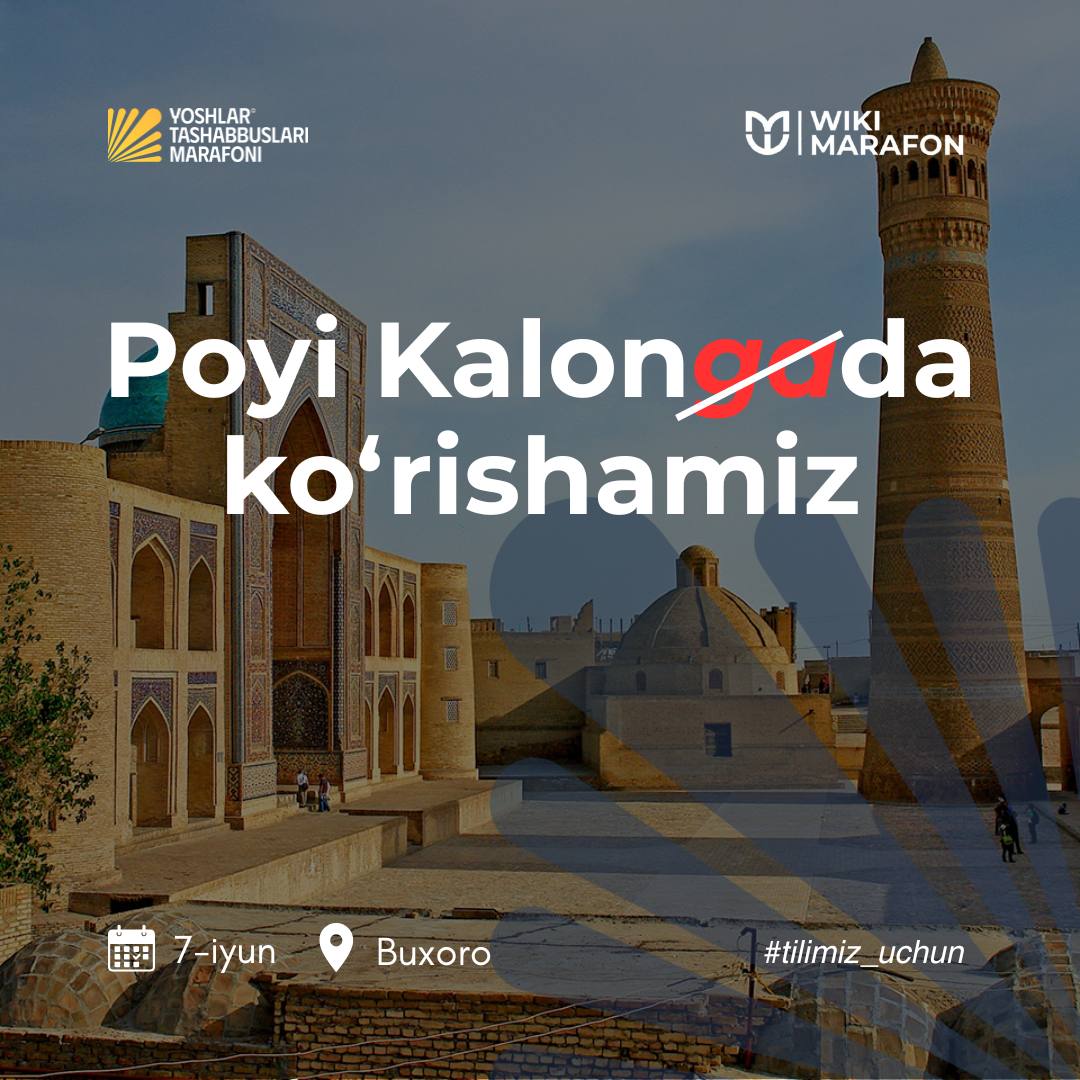 Buxoroda koʻrishamiz