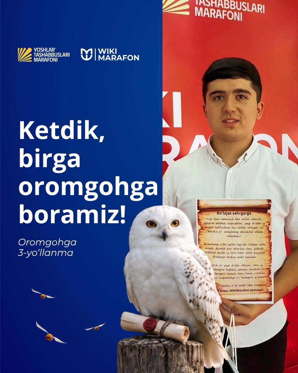 Bu ismni eslab qoling!