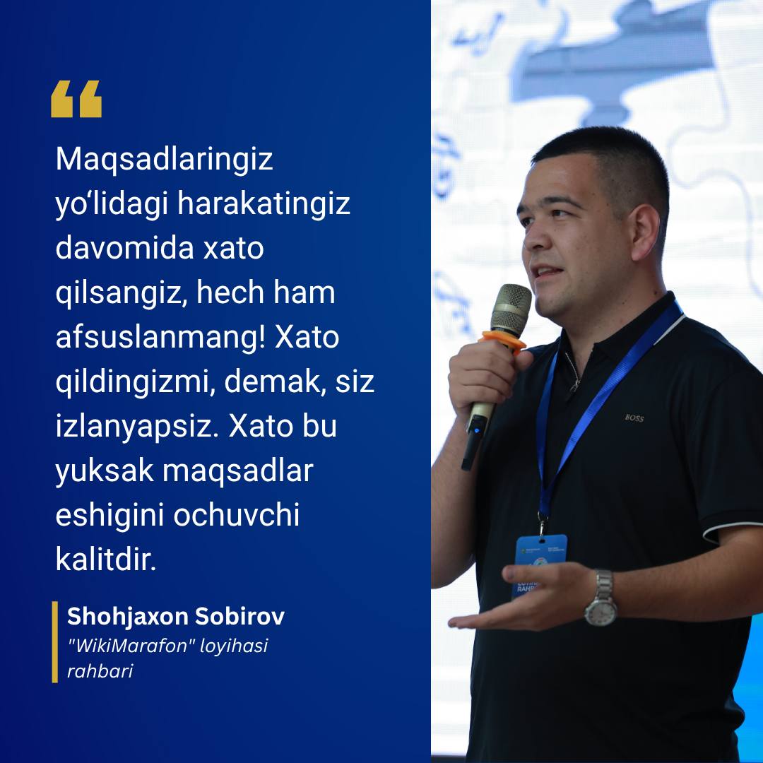 #Iqtibos