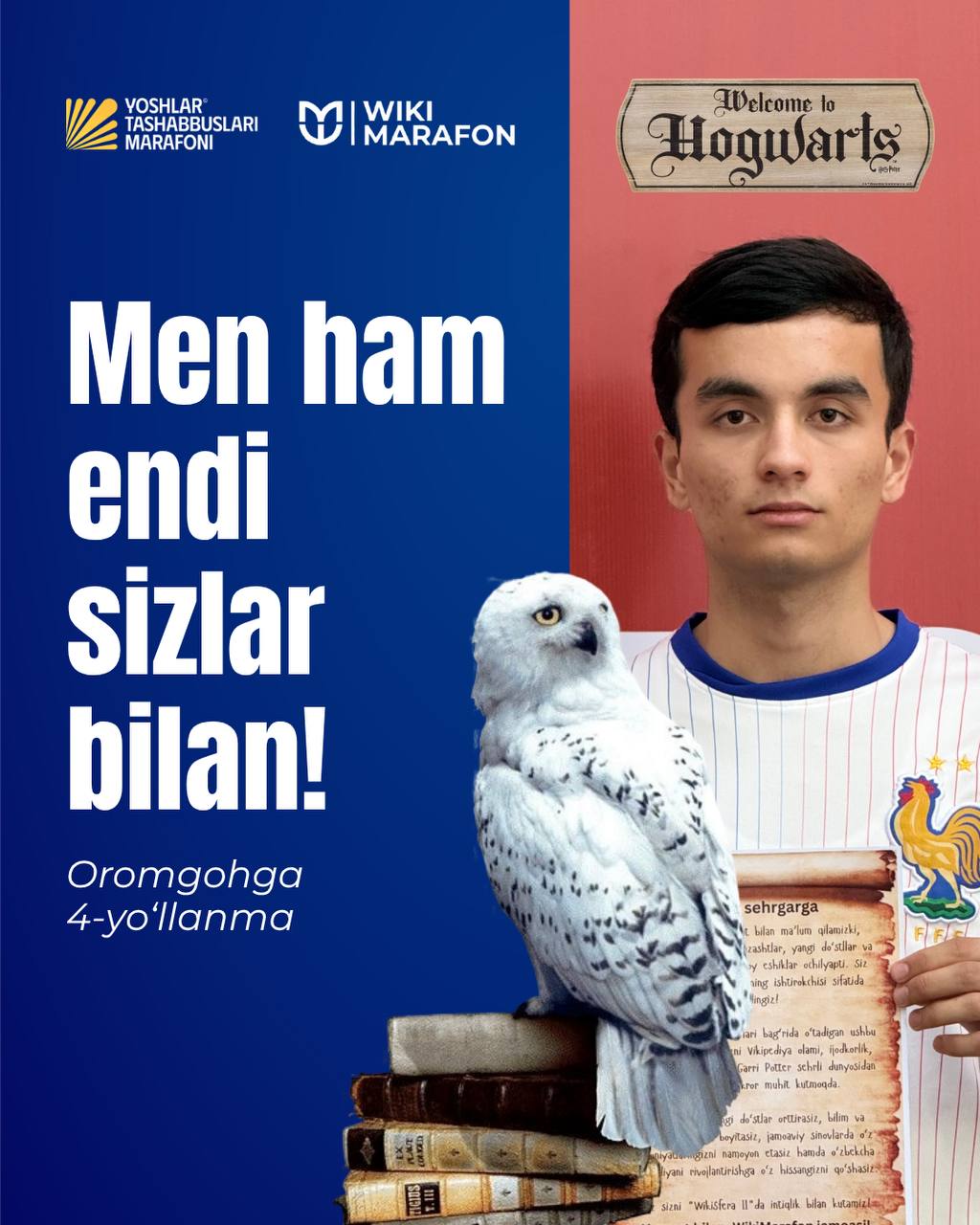 Navoiydan alangalik salom