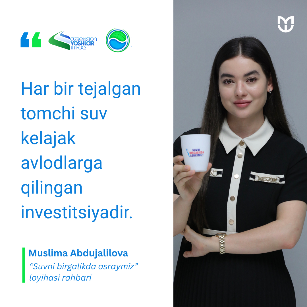 #Iqtibos