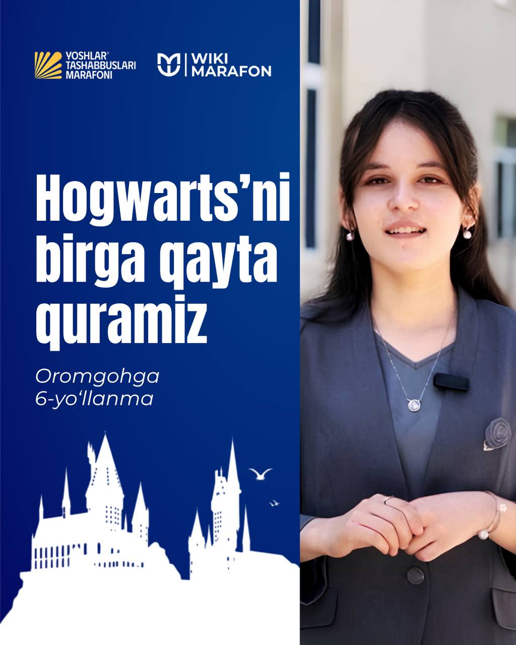 Hogwarts'ni birga qayta quramiz!