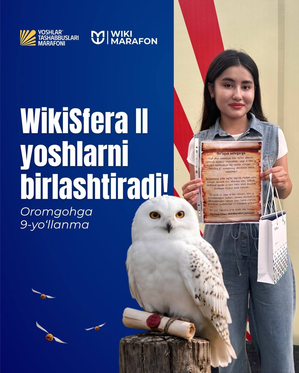 WikiSfera II yoshlarni birlashtiradi!