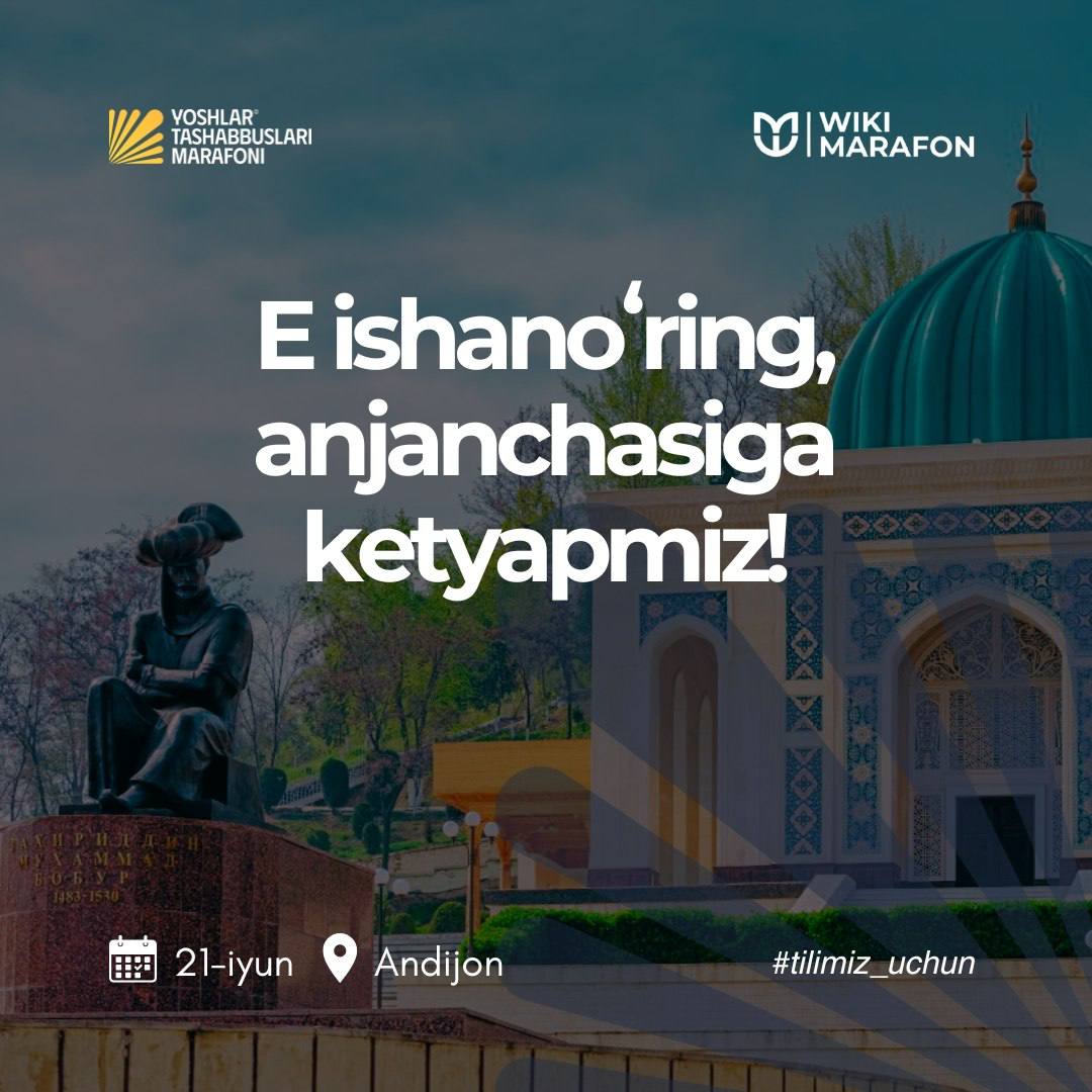E ishanoʻring, anjanchasiga ketyapmiz!