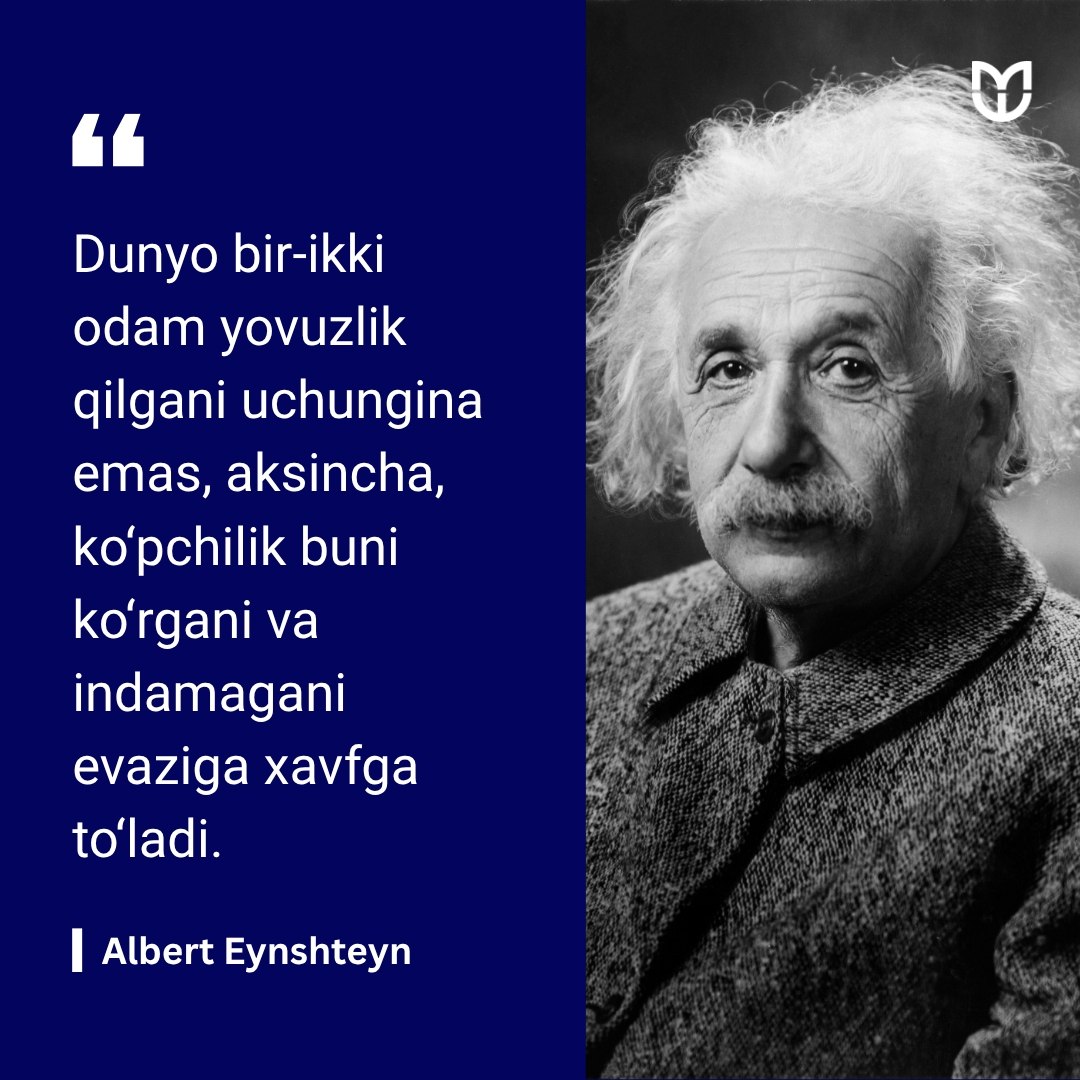 #Iqtibos