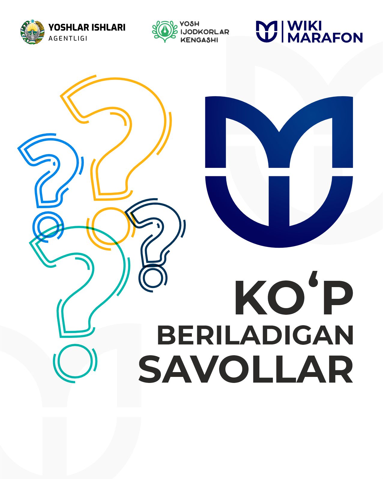 About Us